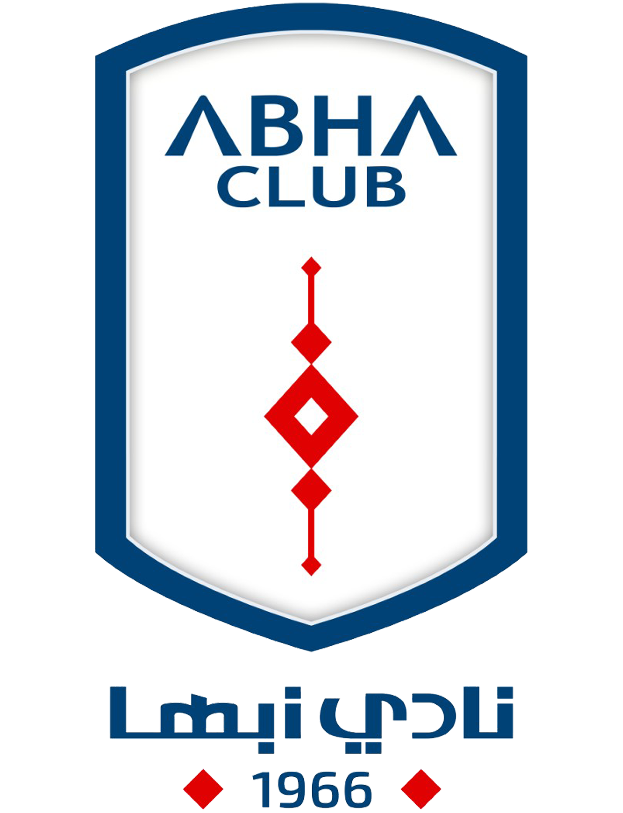 Abha-club meeting